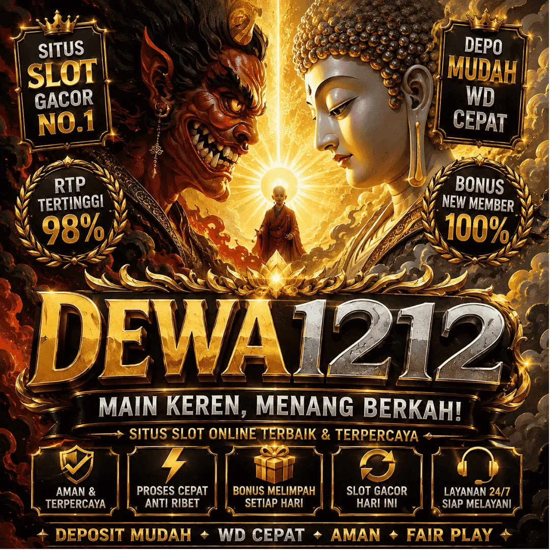 DEWA1212